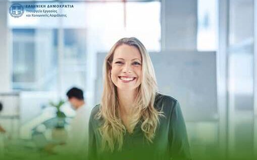 2dbc2848-22b3-a35c-6e15-cf9dc8de96ad1 (4)