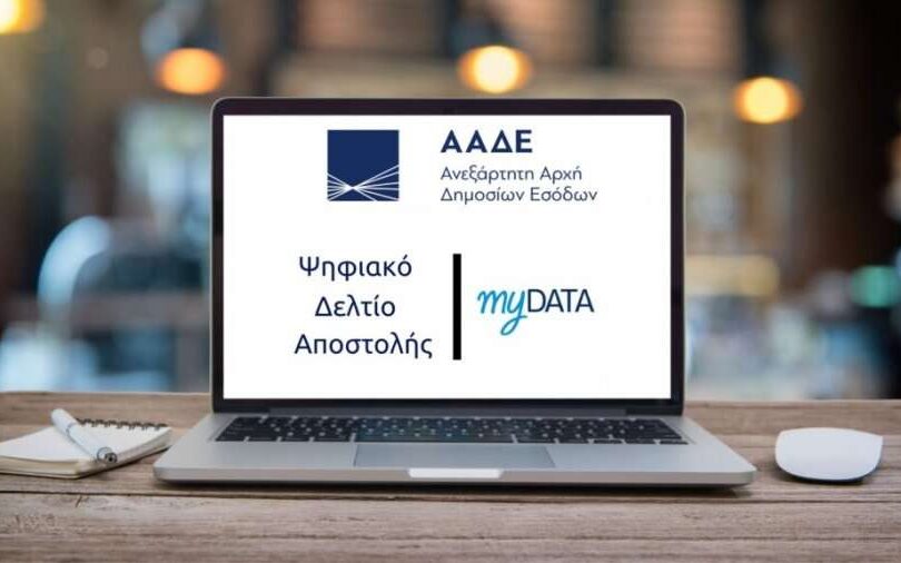 352dd0e0-7879-9ca8-189f-0b18e9a07937[1]