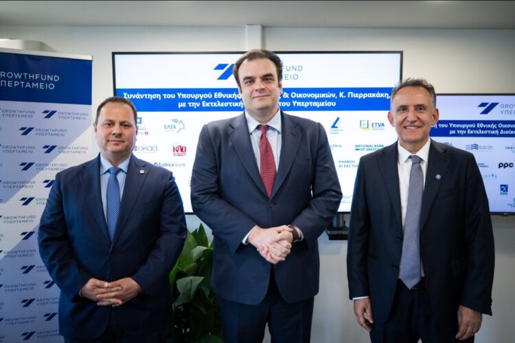 Κυρ. Πιερρακάκης