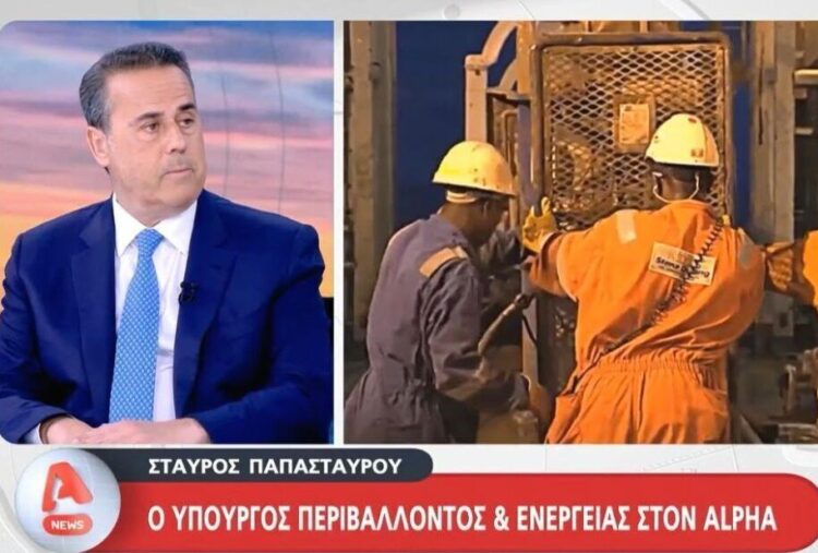 Στ. Παπασταύρου