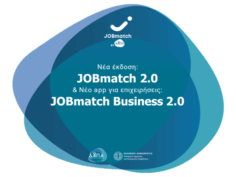 JOBmatch 2.0