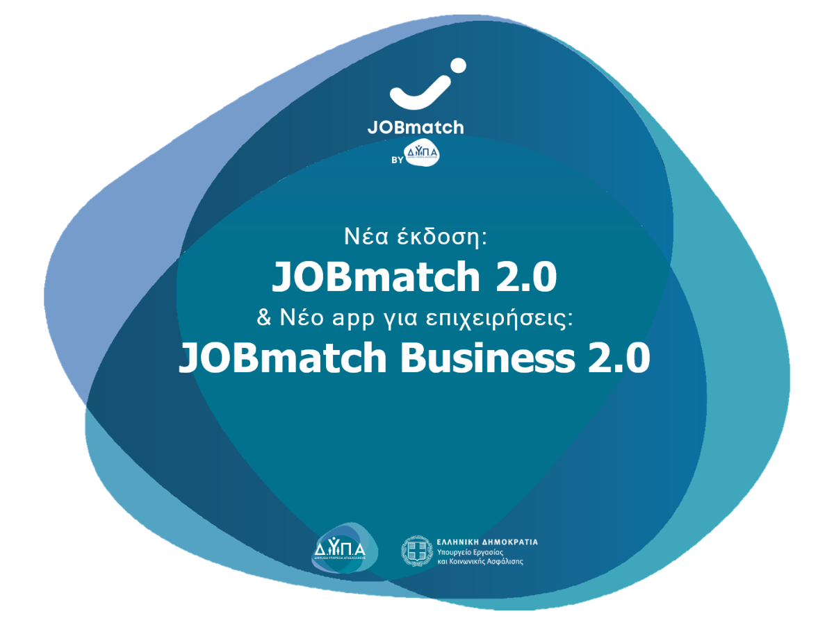 JOBmatch 2.0