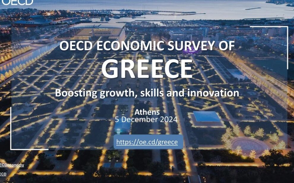 8caa4fad-3d70-8df8-b30e-5166dfae8fee[1]