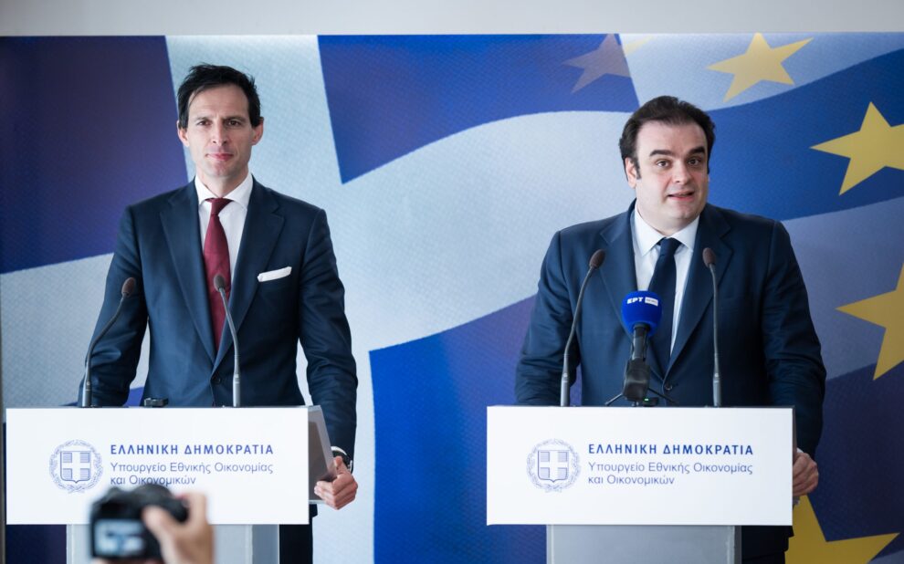 Κ. Πιερρακάκης