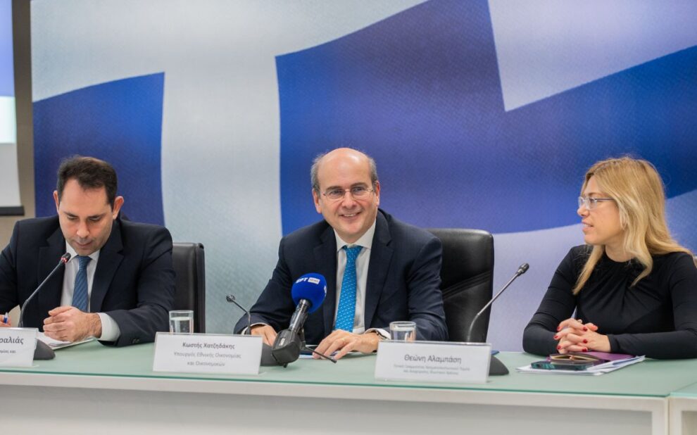 e6cab950-e6a4-af78-8f8b-0ebe453fdccb[1]