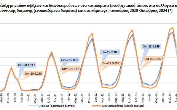 ece8e12a-3e15-81fb-1e0c-5046d4e257bf[1]