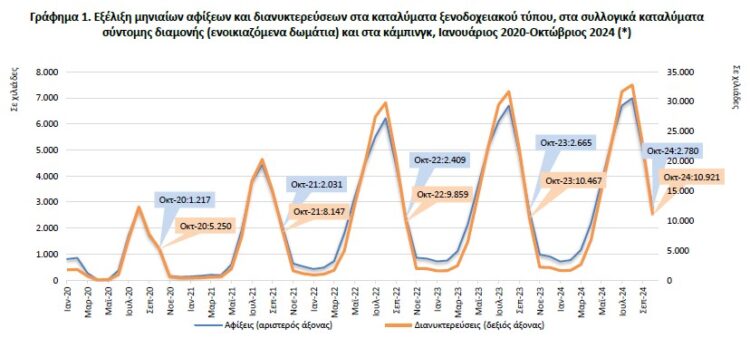 ece8e12a-3e15-81fb-1e0c-5046d4e257bf[1]