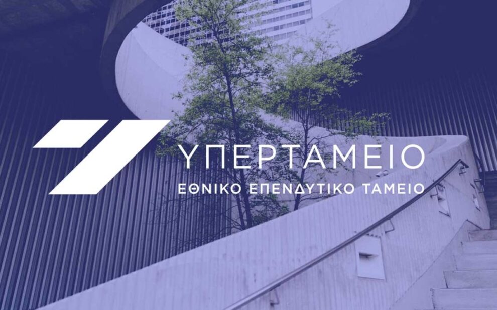 f1a06823-f1d3-7709-8333-6465fae98809[1]