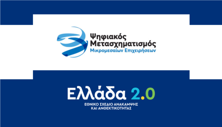 fb2e9b7d-47f4-7a10-63e8-95011a72a882[1]