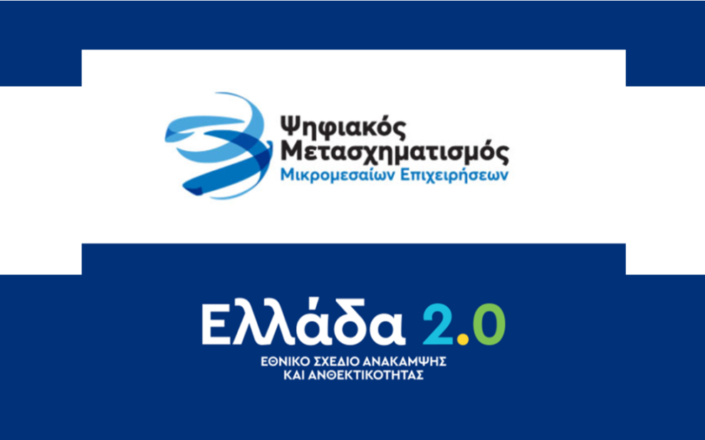 fb2e9b7d-47f4-7a10-63e8-95011a72a882[1]