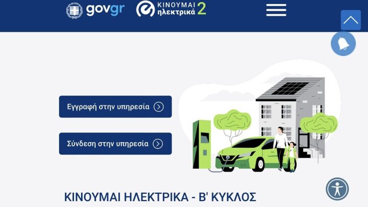 fc5b49ba-c3e8-9588-9ad4-3f8415f867f7[1]