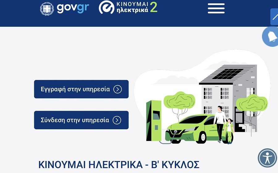 fc5b49ba-c3e8-9588-9ad4-3f8415f867f7[1]