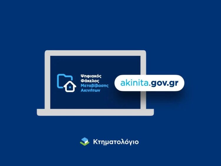 16853738-6777-b86e-2d93-743fdc81c12a[1]