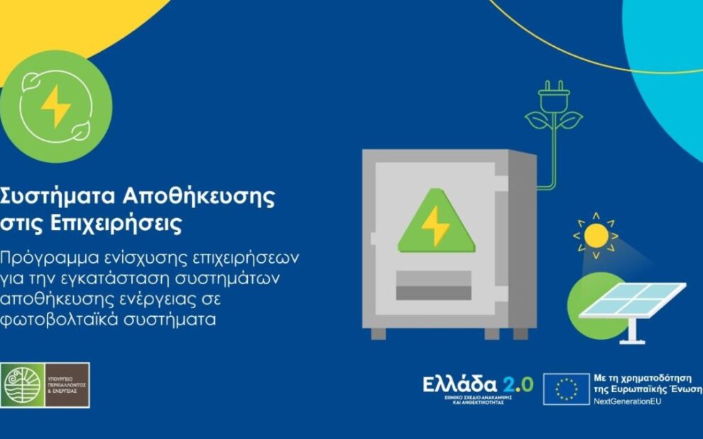 2439f015-fcf1-1f82-1a38-4354d0a0f429[1]