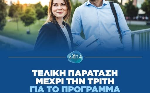 2f9f72f3-8070-ce2b-fef1-165830961786[1]