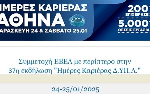 36e54b6e-b2b8-40db-946c-df93ee940147[1]