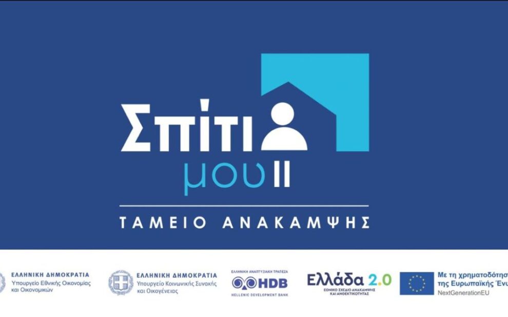 39224939-daa3-bf17-b11b-3da85bf46edd[1]