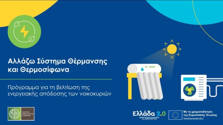 70bf4e2e-edfa-5159-ed8b-a6eeeb4907e6[1]