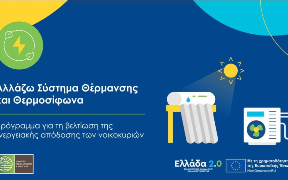 70bf4e2e-edfa-5159-ed8b-a6eeeb4907e6[1]