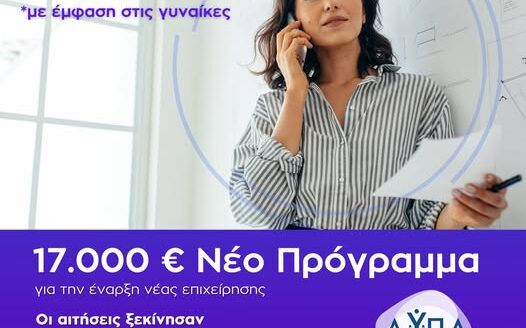 8688d1ab-6d1d-068e-4530-df69664ef66c[1]