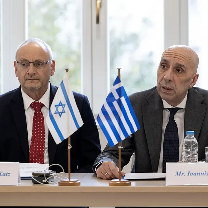 Ioannis Bratakos - Noam Katz