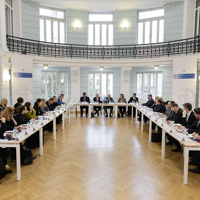 Greece – Israel Roundtable Discussion