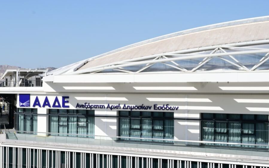 [372967] ΕΓΚΑΙΝΙΑ ΤΟΥ ΝΕΟΥ ΚΤΗΡΙΟΥ ΤΗΣ ΑΑΔΕ ΠΑΡΟΥΣΙΑ ΤΟΥ ΠΡΩΘΥΠΟΥΡΓΟΥ ΚΥΡΙΑΚΟΥ ΜΗΤΣΟΤΑΚΗ (ΤΑΤΙΑΝΑ ΜΠΟΛΑΡΗ/EUROKINISSI)