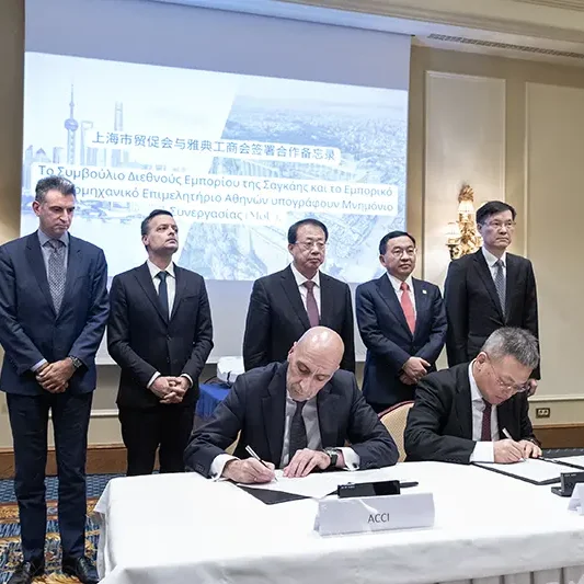 Γιάννης Μπρατάκος - Zhou Minhao