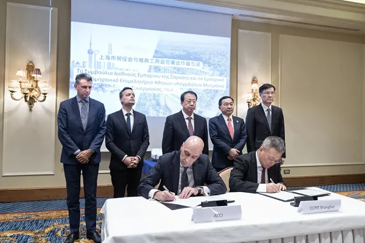 Γιάννης Μπρατάκος - Zhou Minhao