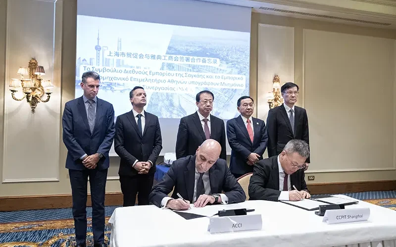 Γιάννης Μπρατάκος - Zhou Minhao