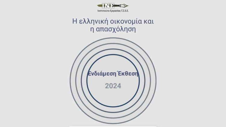 c0987587-7462-79c1-515b-e767b97f3b28[1]