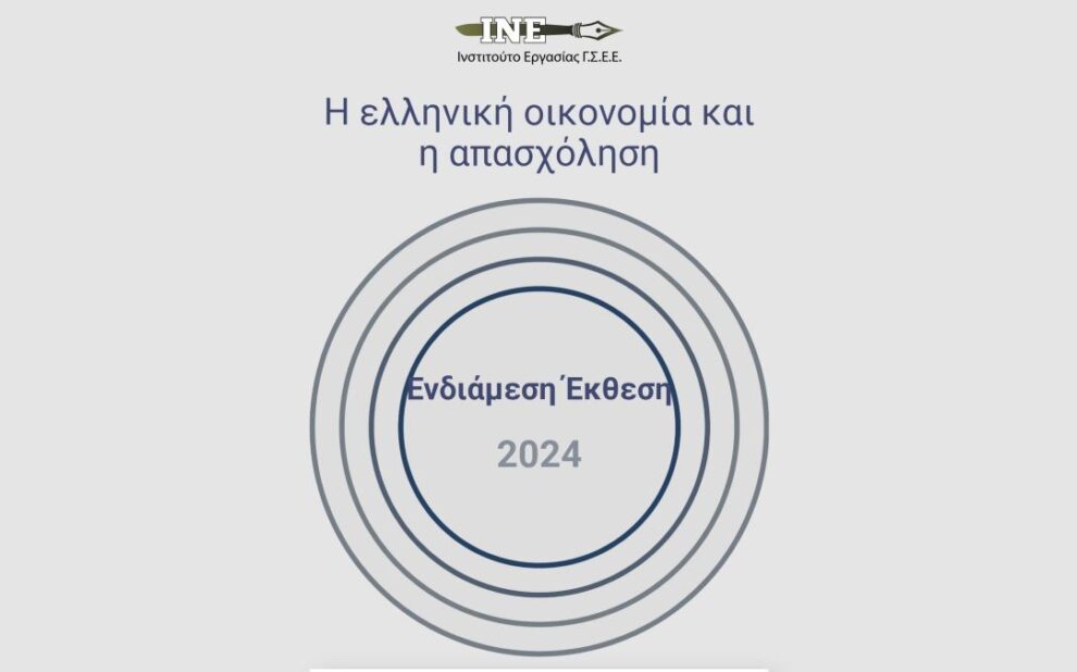 c0987587-7462-79c1-515b-e767b97f3b28[1]