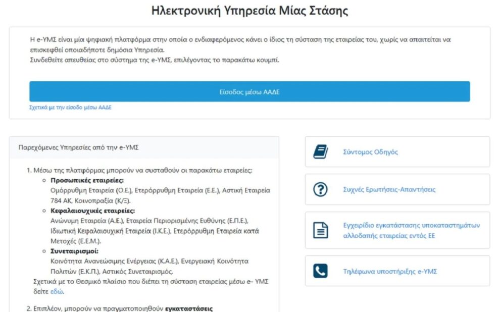 c1f1ac90-b714-4830-1b8b-ba1279e4e202[1]