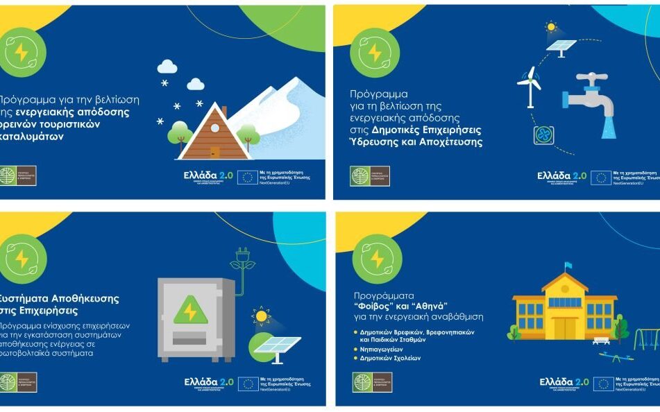 cab4a399-7879-81e4-897a-7551c287c214[1]