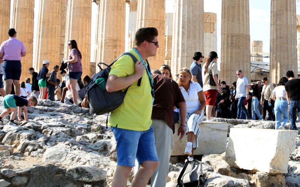 cae3f640-d53f-84c7-56cd-071abcf71af0[1]