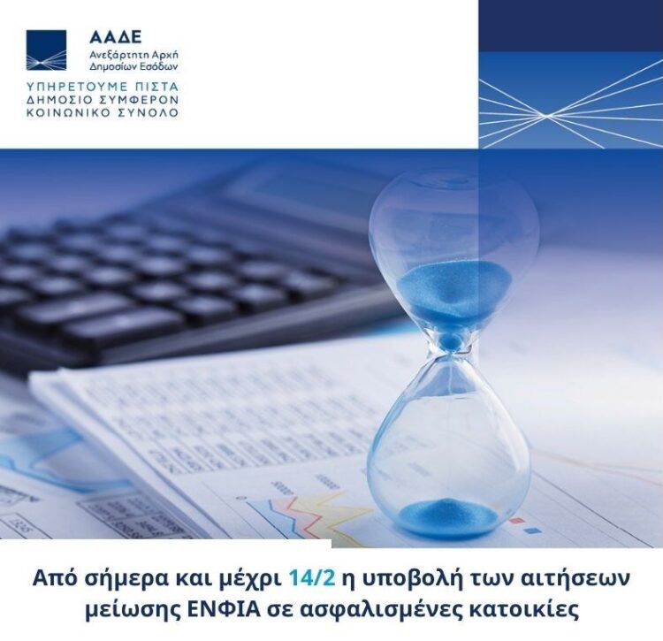 d77b1099-a776-0f8b-9106-3240a721f3a3[1]