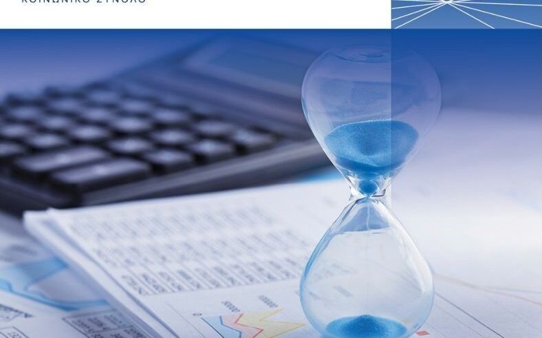 d77b1099-a776-0f8b-9106-3240a721f3a3[1]