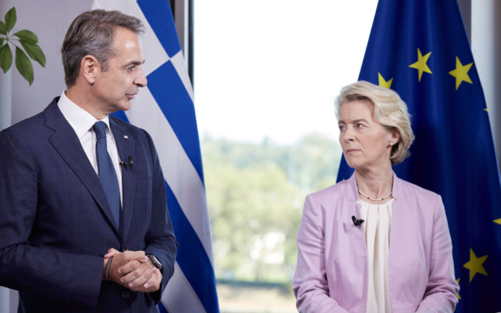 e6dca226-fcbf-a4ff-eb9b-3ba6ca90db8b[1]