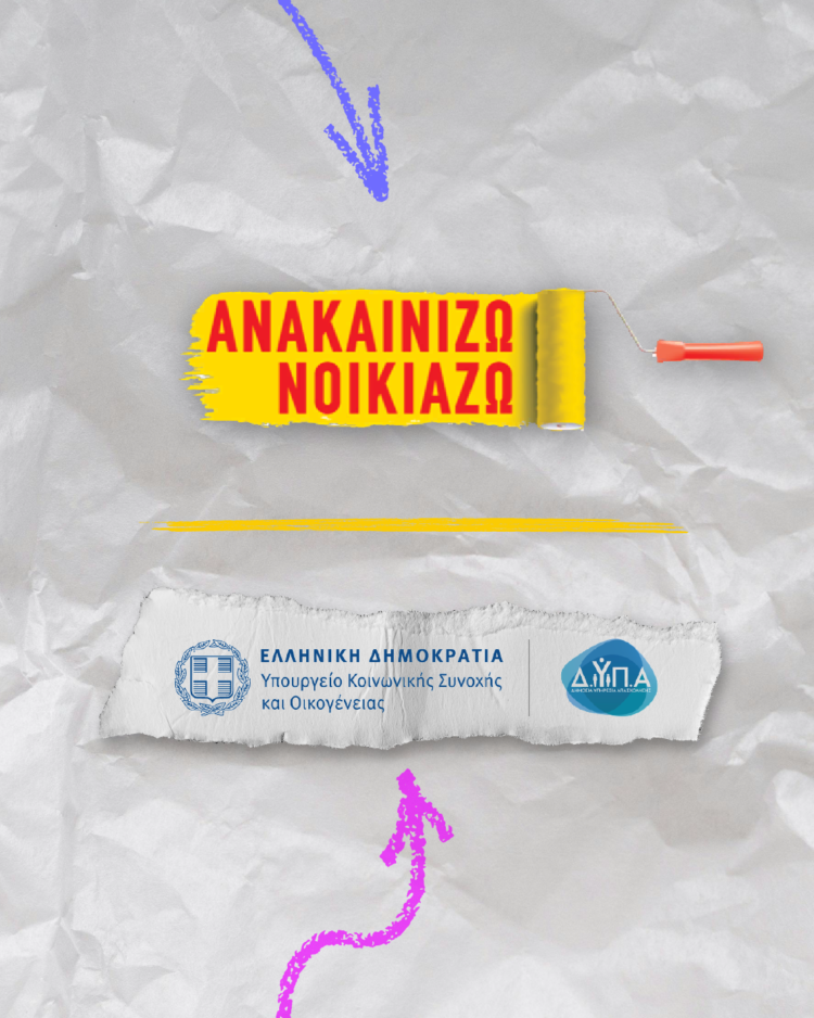 0e0c394c-d347-9578-e88c-f9a8a0bfdd33[1]