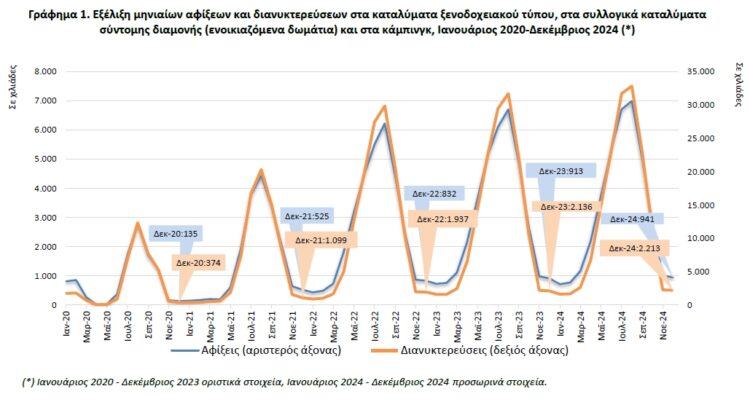 37d657af-fe19-50a5-9f3f-d49789a3fc25[1]