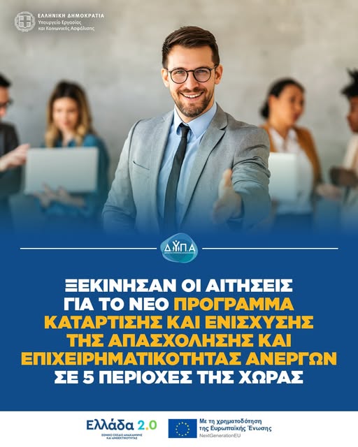 41bc9763-2432-e7c6-bcb8-563eea166039[1]