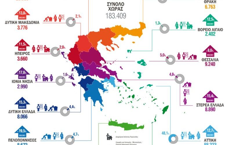 44f269d2-564e-e6a7-5dd3-17d26eb8a1b6[1]