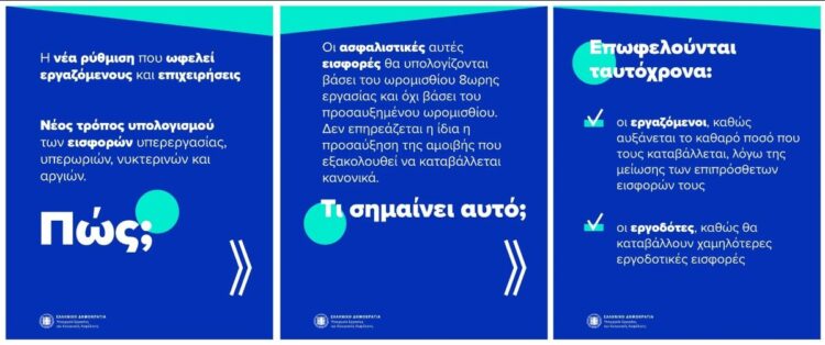 586421f1-5cbb-526a-ed1f-7cc50483c676[1]