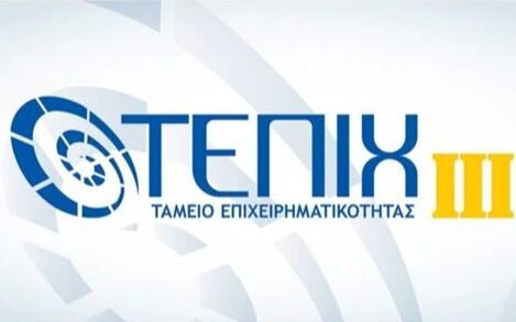 75c43a9d-b7e7-3a27-746b-59b3a97fbe82[1]