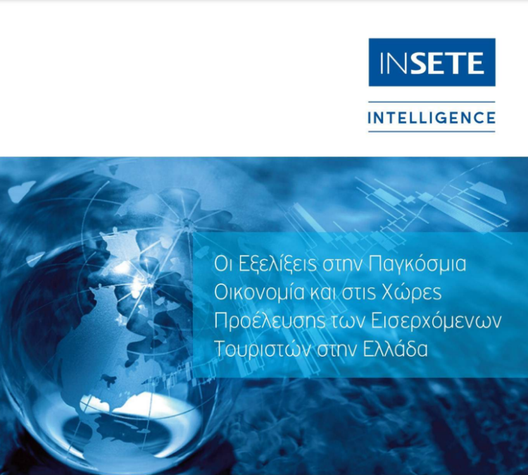 82d1f99f-2042-c621-045a-f1c9cb9832d8[1]