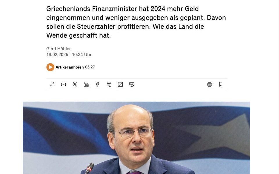 853e7916-650a-d73b-adba-ffc64bea1319[1]