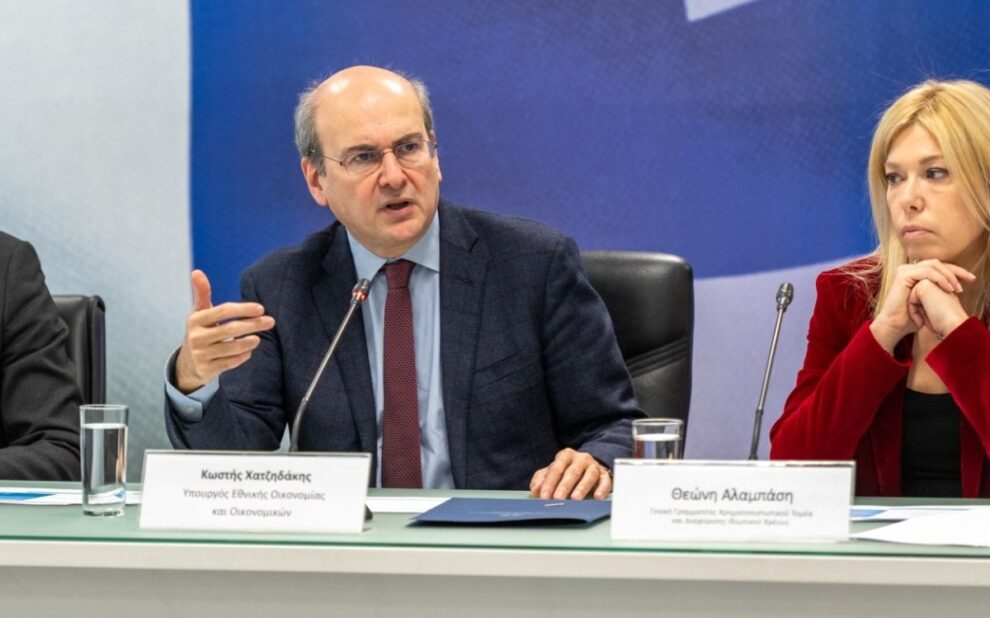 8884dd90-e84d-5389-d0b8-319c055967be[1]