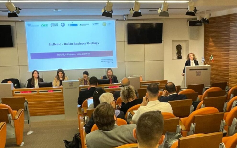 8ff84101-7e5d-0770-76b8-228aed4e4f6b[1]