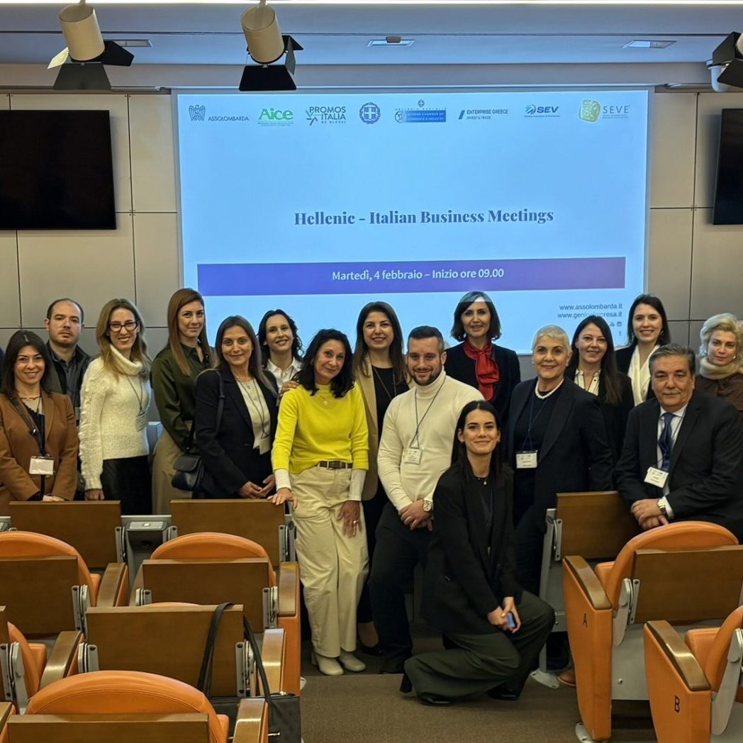 Επιχειρηματική αποστολή EBEA, ENTERPRISE GREECE, ΣΕΒ και ΣΕΒΕ στο Μιλάνο