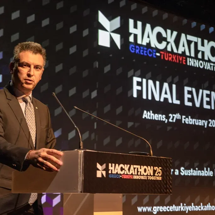 Ολοκληρώθηκε ο διαγωνισμός Greece - Türkiye Hackathon 2024-25